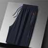 Men's Plus Size Ice Silk Quick-Dry Breathable Summer Shorts - Casual and Straight Leg Design