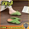 Summer New Niche Design Sense Flat Bottom Outside Wearing Cool Slippers Women's Handwoven Fish Mouth Casual One-word Drag