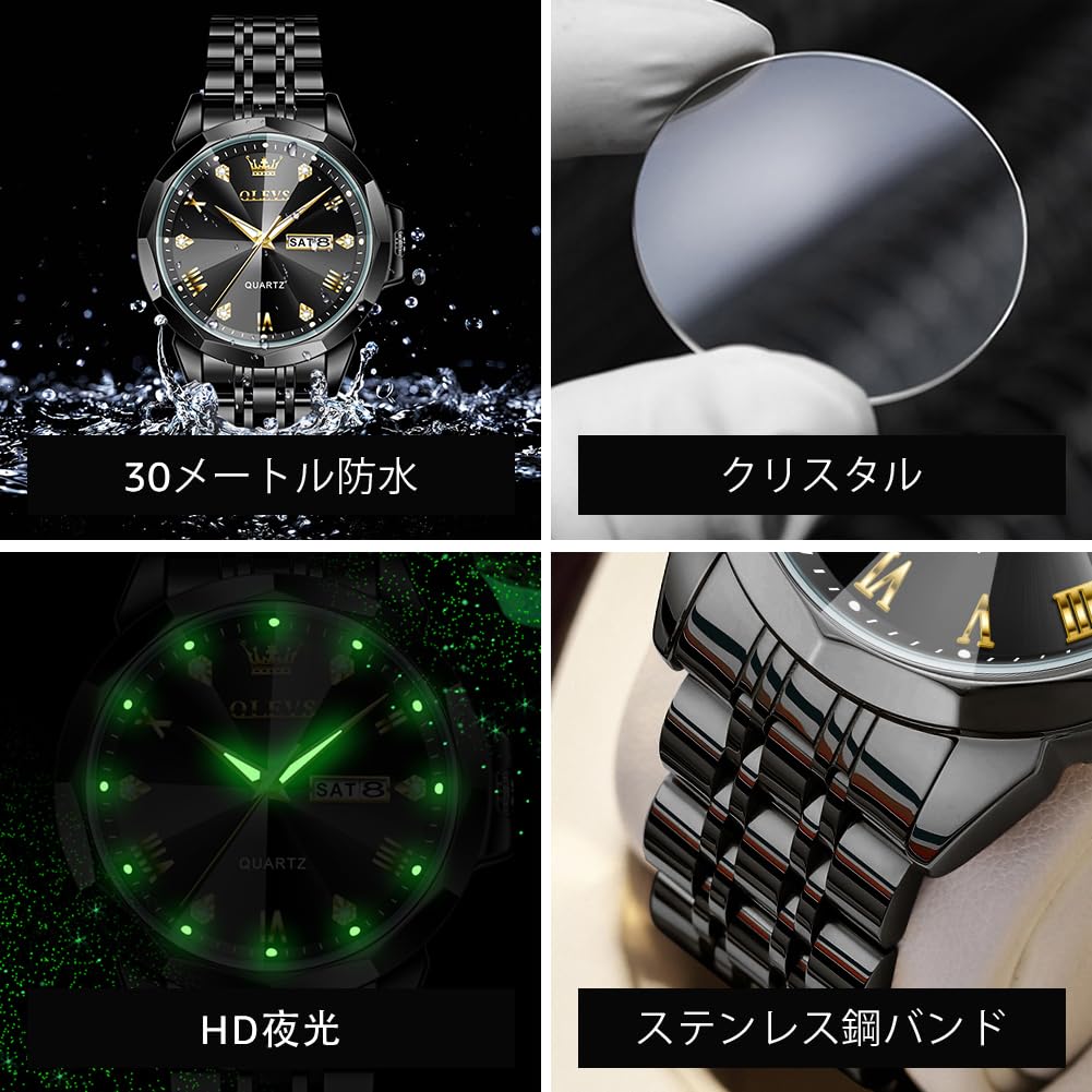 OLEVS Quartz Fragrance Stainless Date Brand Black Men's Watch, Steel, Waterproof, Display, Calendar, Luminous, Popular, Stylish, Name,