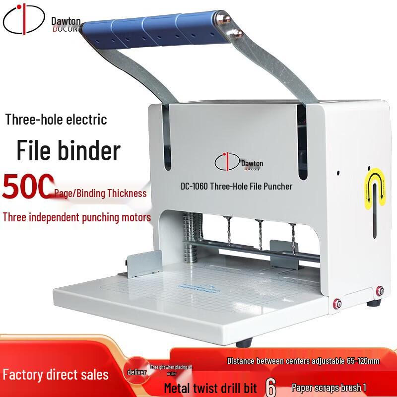 

DOCON DC-1060 Electric 3-Hole 500-Page Binding Machine CN plug (adapter included)