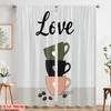 2pcs 2D Flat Printing Curtain Love Coffee Cups Polyester Without Electricity Birthday Party Perfect for Outdoor Holiday