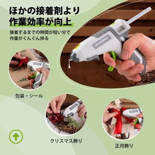 WORKPRO Cordless Glue Gun, 3.6V Type-C Rechargeable, 120-Second Rapid Heat-Up Time, Includes 20 Sticks, Power Outage Protection, Lightweight, Quick-Dr