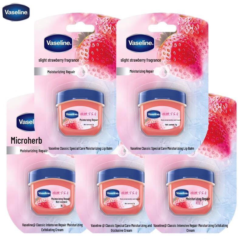 Vaseline Lip Balm Strawberry Flavor 7g x 5-pack
