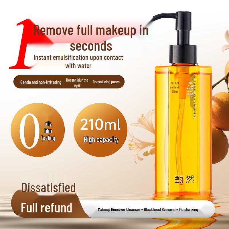 

Zhenran Sweet Orange Hydrating Cleansing Oil