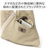 [Briefing] TILT TRIANGLE TOTE S