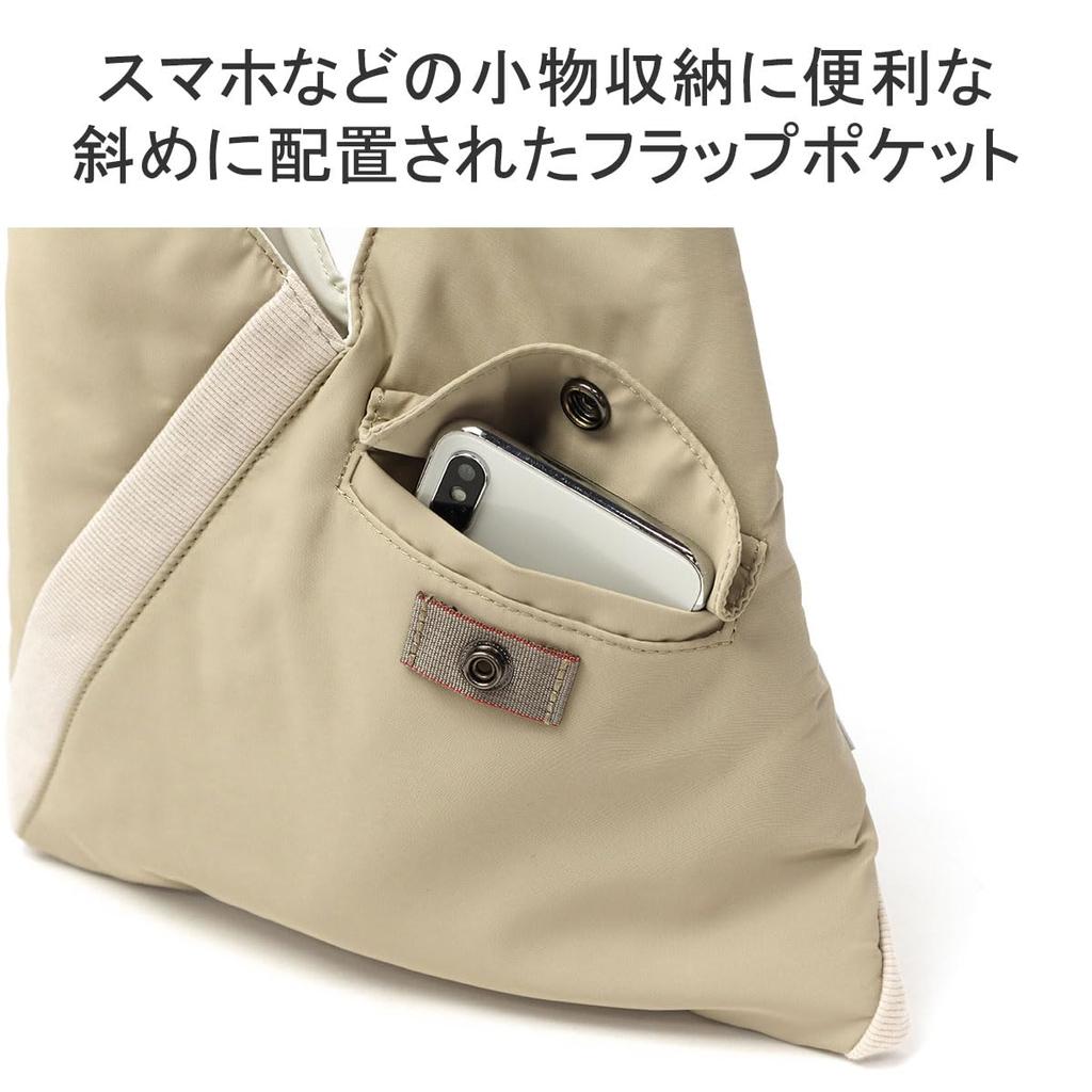 [Briefing] TILT TRIANGLE TOTE S
