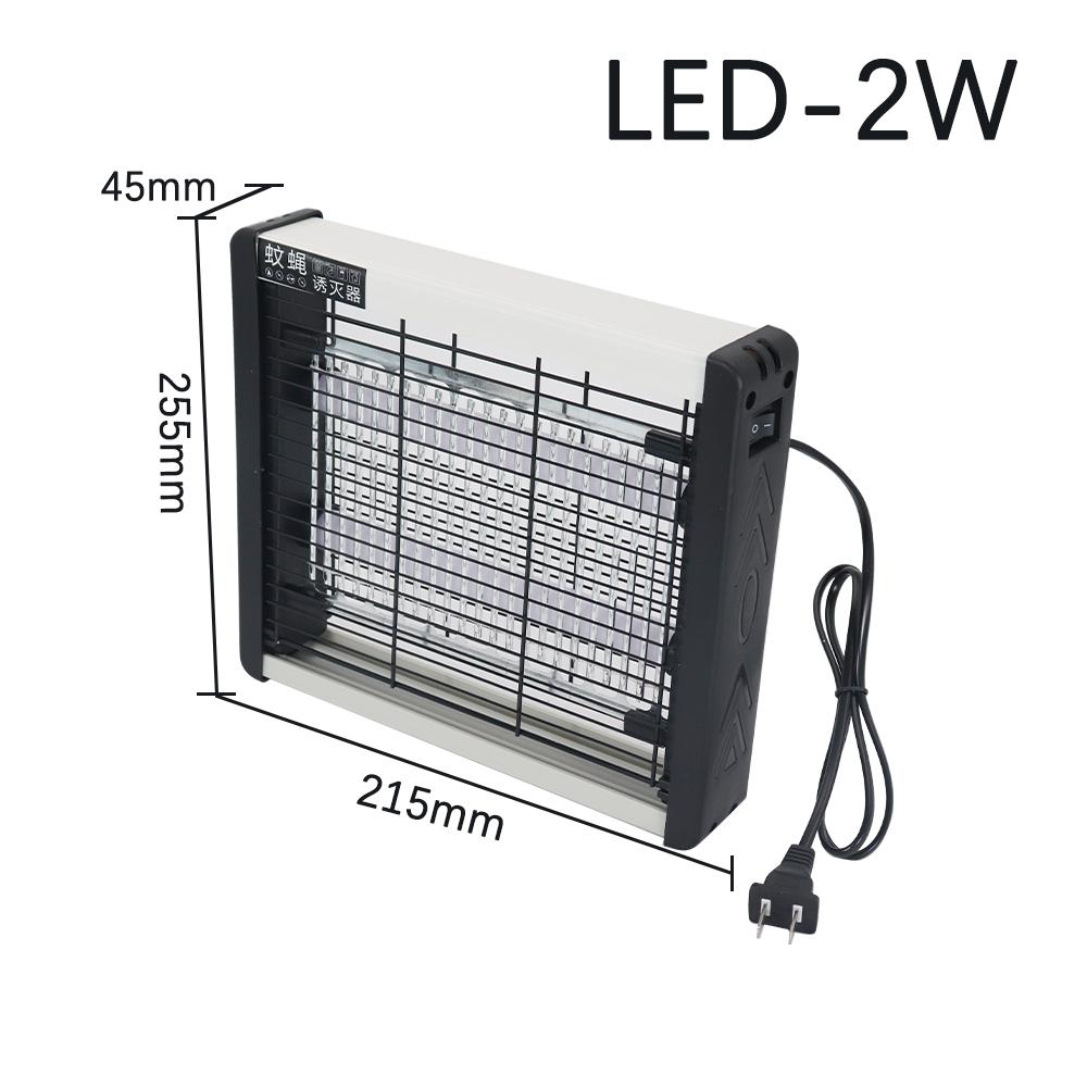 

Wall-Mounted UV Mosquito Killer Lamp, Rechargeable Electric Shock Insect Killer for Indoor & Outdoor, Noiseless Pest Control EU Plug