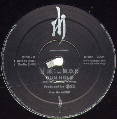 Disc de 12 inch DJ HONDA - Gun Hold DHRP0001 DJ Honda Record 2000 US Rap & Hip-Hop/R&B Folosit