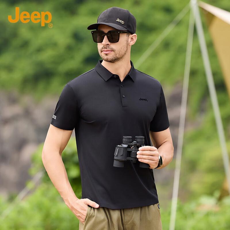 

JEEP Men s Lightweight Breathable Short Sleeve Polo Shirt XL