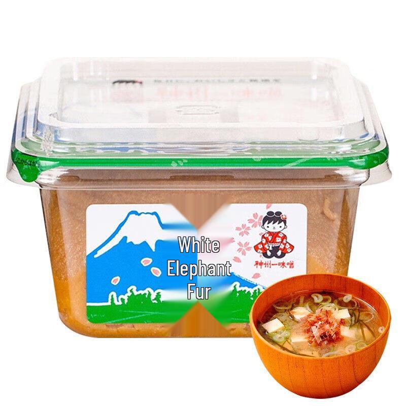 Ichiko Japanese White Miso Paste 300g