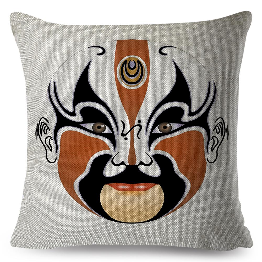 Chinese Opera Mask Pillow Xcm Original Artistic Illustration Vibrant Traditional Colors Woven Fabric Cover