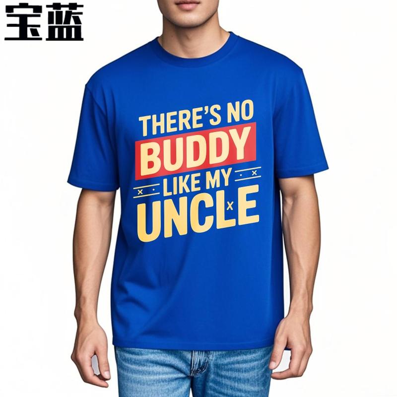 Fashion Summer Boys T Shirt Theres No Buddy Like My Uncle Short Sleeve Comfortable Oneck Tees Hiphop Cheap Tshirt Bigger Size