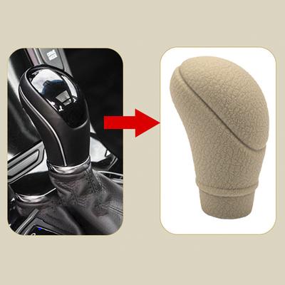 1PCS Car Gear Lever Protective Cover,Black/Grey/Red/Beige/Blue Silicone Knob Cover,Anti Slip And Dustproof,9cm*5cm Car Interior