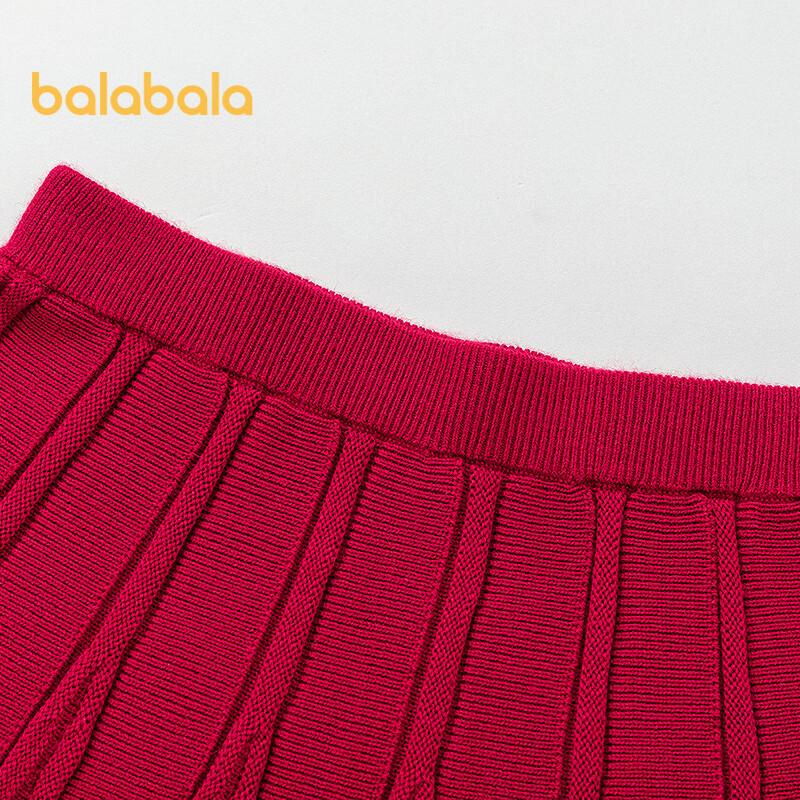 Balabala Girls' Spring Little Fragrance Style Two-Piece Set