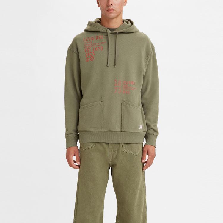 Levis Pioneer Series Logo Drawstring Hoodie Men Hoodies Green A0144-0004