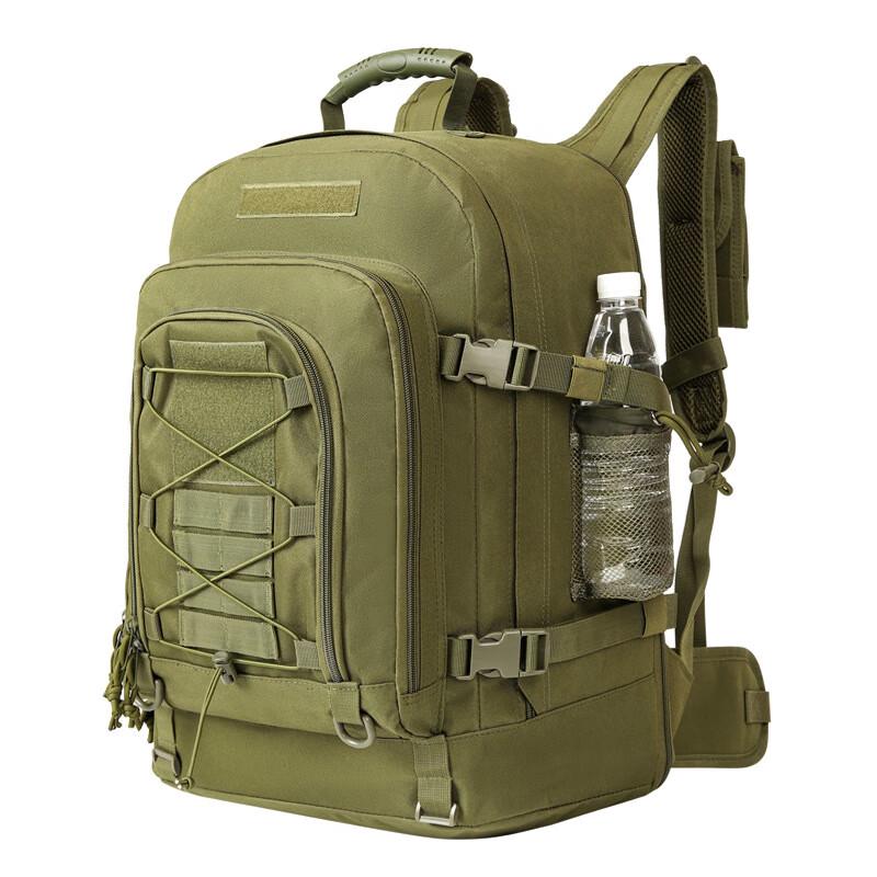Outdoor Multi-functional Tactical Backpack