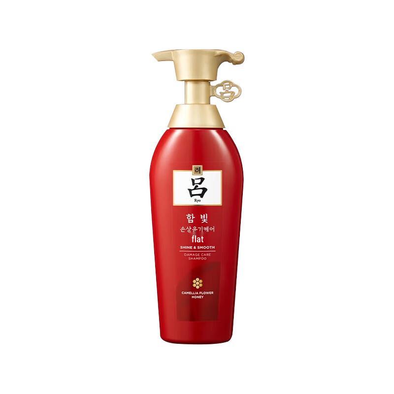 

Ryo Damaged Hair Care & Shine Shampoo