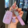 Toyota Car Key Case for Avalon, Camry, Highlander, Corolla, RAV4, IZOA, CHR - Cartoon Design for Men and Women