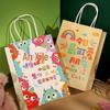 Kids' Gift Bag: Birthday Party Favors for Children's Day - Kraft Tote for Kindergarten & Primary Students (June 1st)