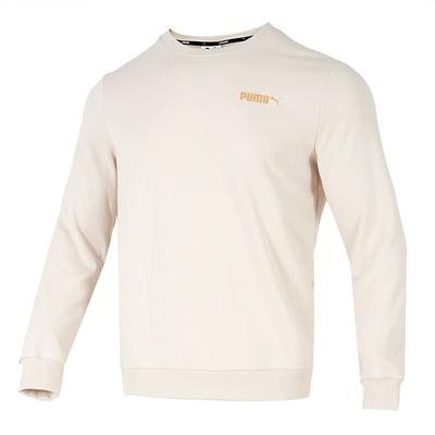 Training Fashion Casual Pullover Hoodie Men Hoodies 693714-87