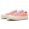 Converse Chuck Taylor All Star 1970s Shoes Pink 161373C