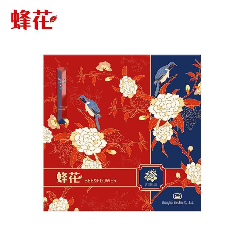 Fenghua Sandalwood Soap Forbidden City Collaboration Gift Set