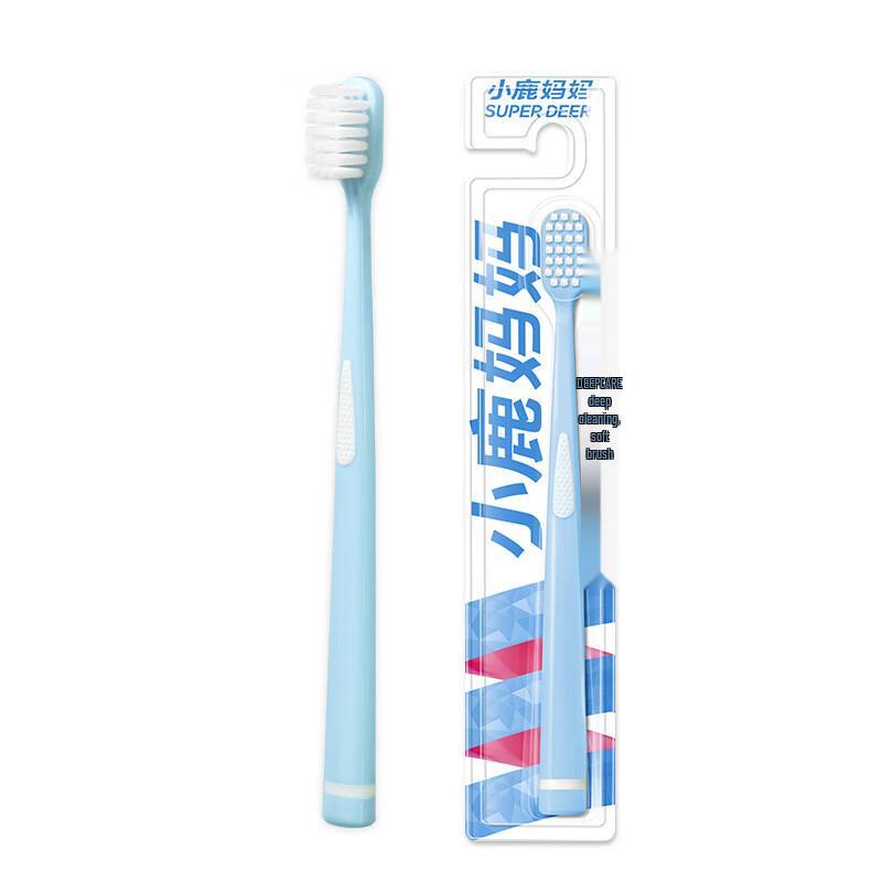 FAWNMUM Soft Bristle Toothbrush