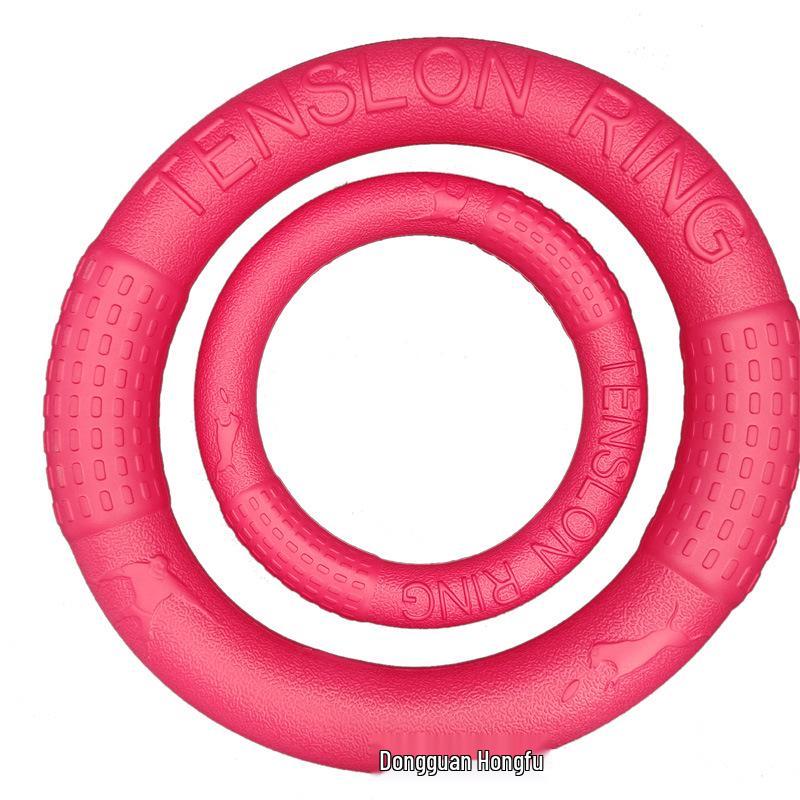 Pet Circle 28CM Large Floating EVA Tug Ring for Border Collie Training
