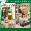 moin moin Dollhouse Miniature DIY Kit Set Instructions Coffee Cake Cube Box LED Light Acrylic Case Building Tools [English Included] Palm-Sized Cafe,