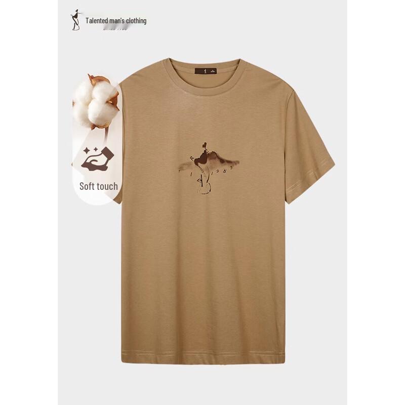 TRIES Men s Ink Wash Print Round Neck T-Shirt 50 хаки