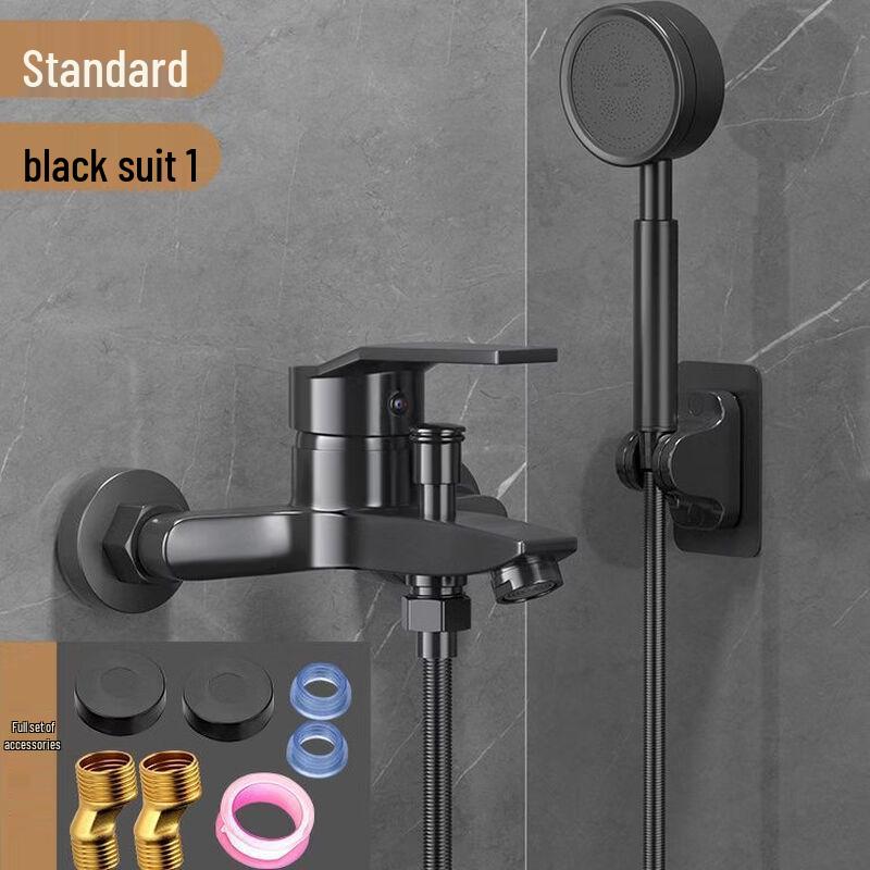 Yipan Wall-Mounted Shower Faucet Set