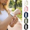 Ergonomic Strap for All Day Use Bands Hume Band 2.0, Breathable Silicone Replacement Water Resistant Exercise Fitness Tracker, Adjustable Anti-Sweat