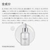 TOSOWOONG Real Spicule Ampoule Pure Spicule Collagen Needle Serum for Sensitive Korean Skincare Cosmetics 30ml, Bio-Needle Firming, Exfoliating,