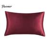 Wrinkle Resistant Bedding Shams Satin Pillow Case, Silky Cooling Cover, Reduces Hair Frizz & Skin Versatile Home Accessories Friction, Solid Color Bed