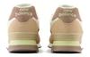 New Balance 574 Bianco Osso U574SBW