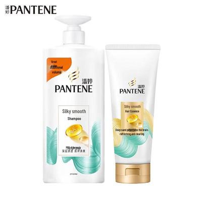PRO-V Silky Smooth Shampoo & Conditioner Set