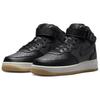 Nike Air Force 1 Mid 07 LX Anthracite Gum Men Sneakers Black Summit-White DV7585-001