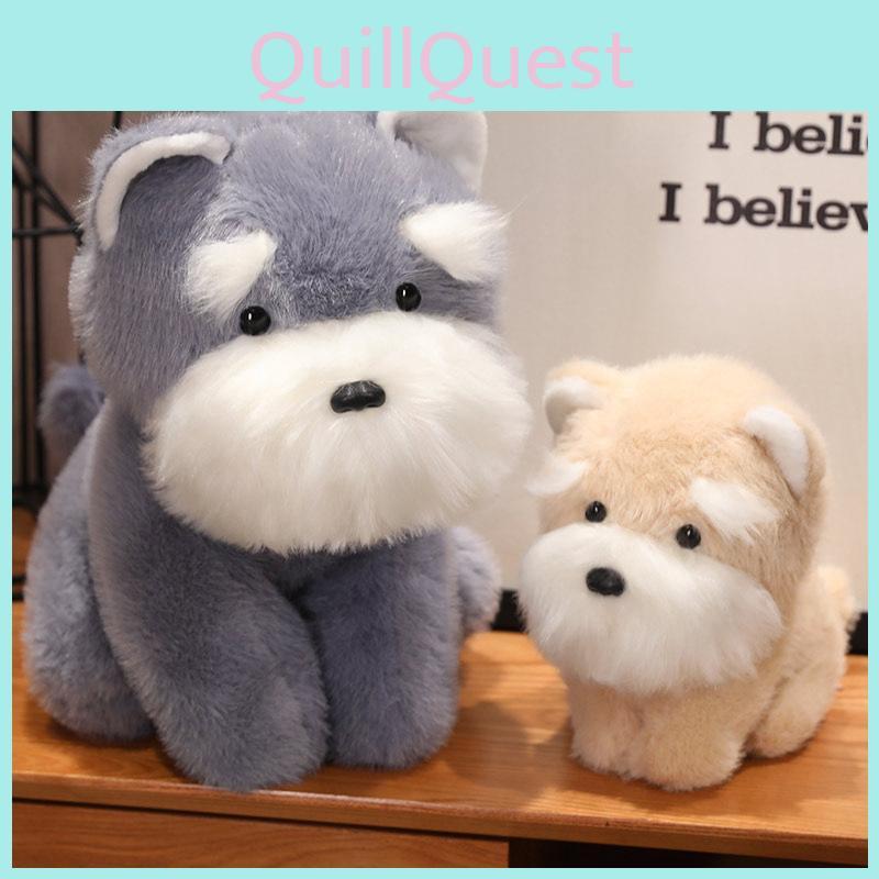 Cartoon Milk Dog Sitting Schnauzer Plush Toy Cute Children Holiday Doll Gift