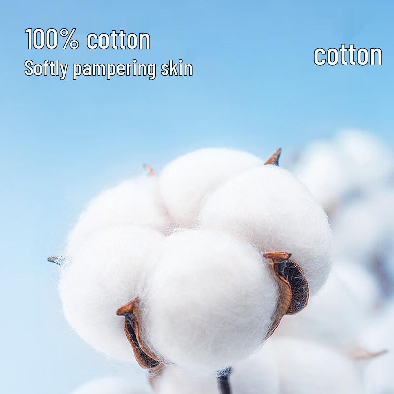 Baleno Men's Pure Cotton Breathable Loose Fit Five-Point Shorts