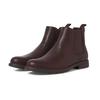 Jack & Jones Fenchurch Chelsea ankle boots