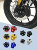2-Pack Aluminum Alloy Motorcycle Fork Protector Caps – Anti-Drop Protection Cups, Hexagonal Design