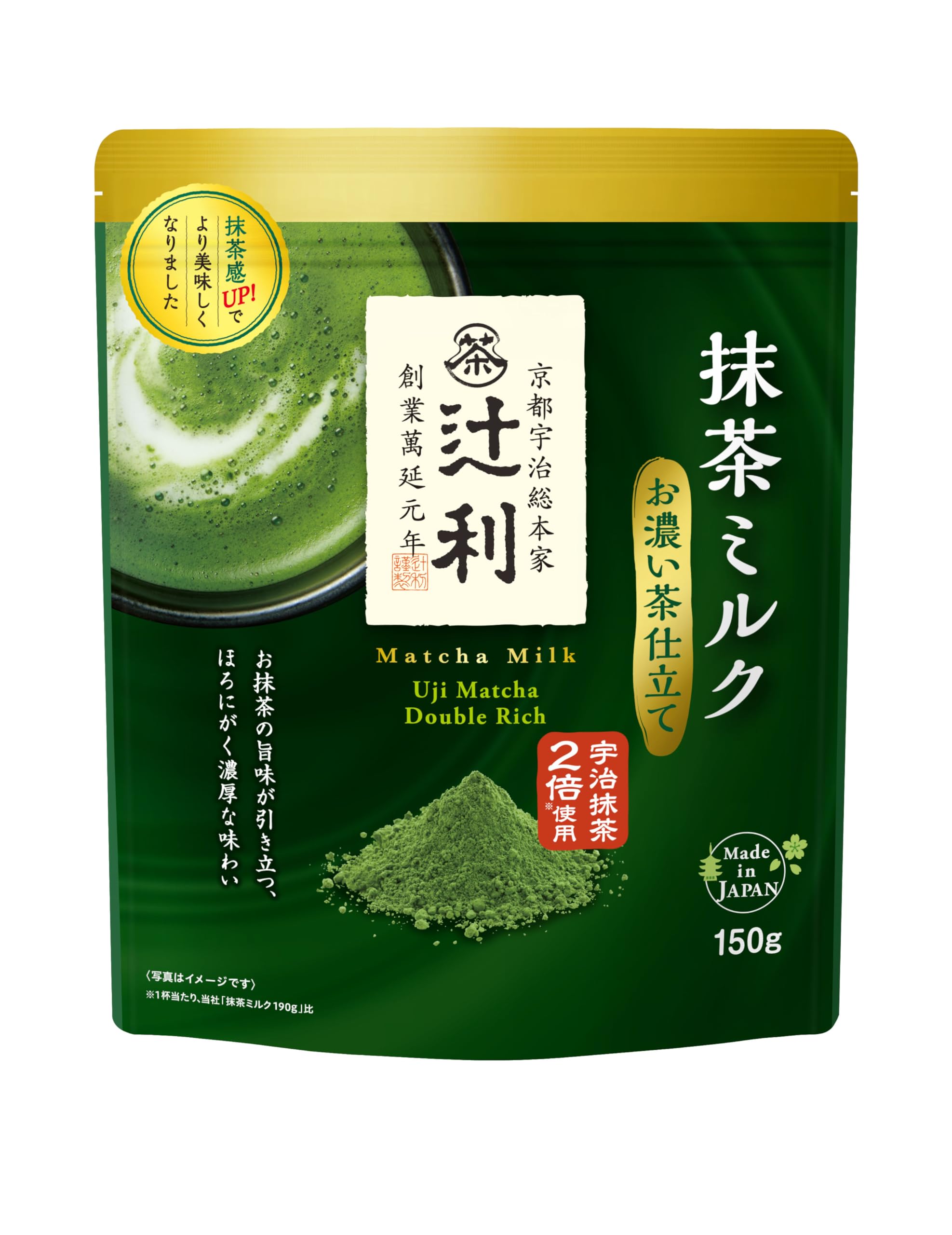 Tsujiri Matcha Strong Tea 150g Milk, Style,
