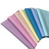 7 Pieces Fabric Plain Cotton Soft Patchwork Fabric 7 Color Set for Crafts 56 x 46cm