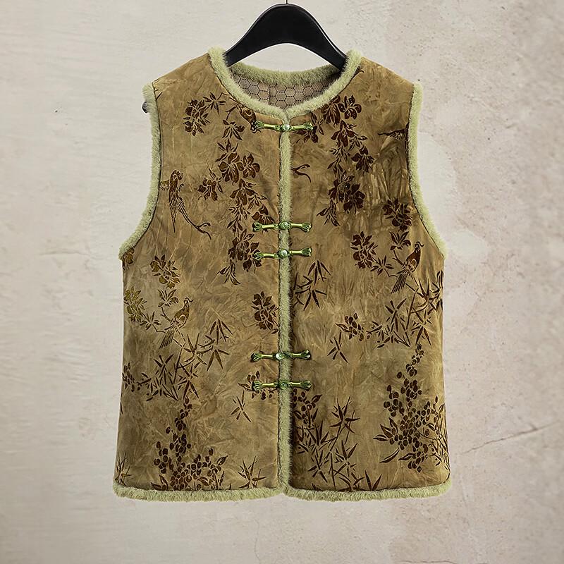 Cypress House New Chinese Style Buttoned Vest