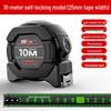 High-Precision Self-Locking Fluorescent Steel Tape Measure, 5m, Wear-Resistant Laser-Marked Black Gold Box.