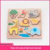 Wooden Educational Toys: Cartoon Animal & Vehicle Pieces for Boys & Girls