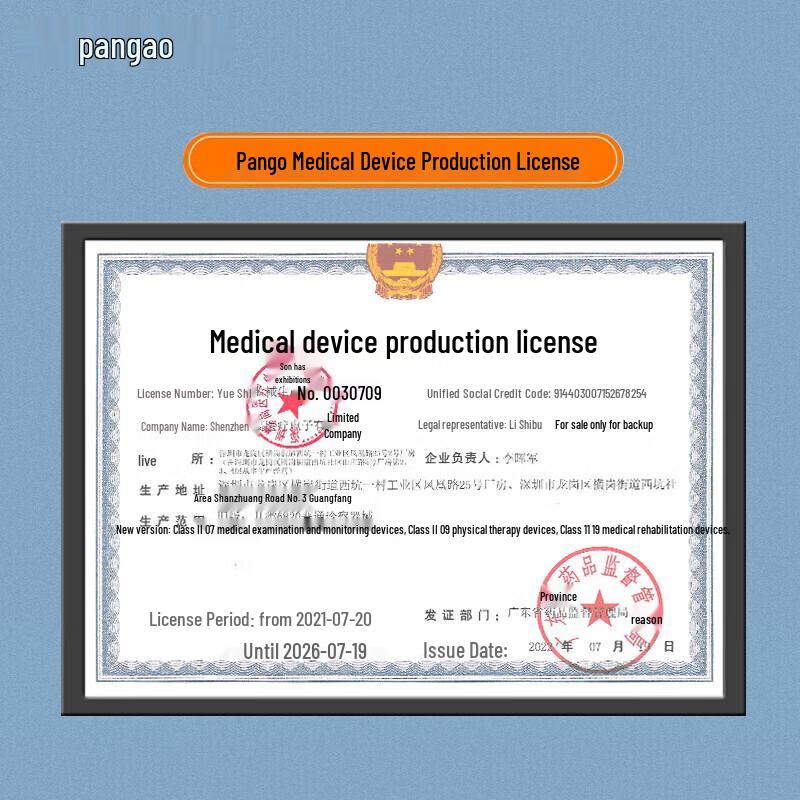 PANGAO PG-800B68 Arm Cuff Blood Pressure Monitor & Massager