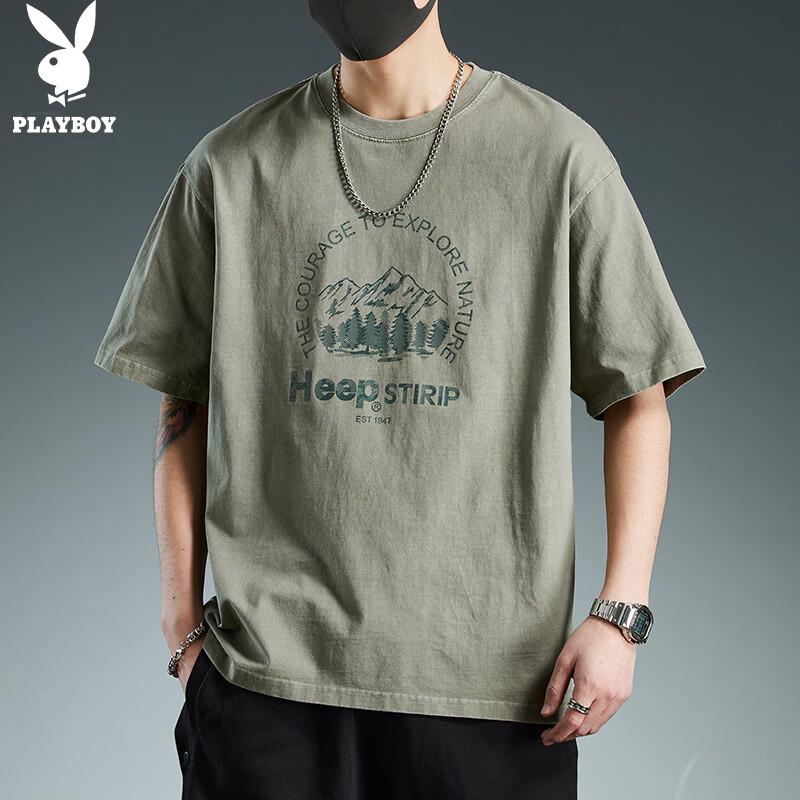 PLAYBOY Men's Pure Cotton Printed Short-Sleeve T-Shirt
