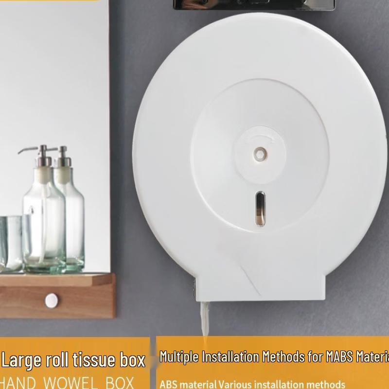 OIMG Wall-Mounted Toilet Paper Holder with Phone Shelf