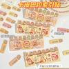 Kapibara Notes Cute Rows and N Times Gift Sticky Cartoon Capybara Index Message Memo Pad Kawai Stationery Office School Supplies